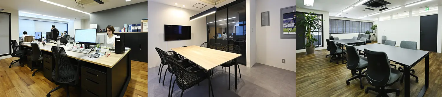 税理士法人 池田会計事務所