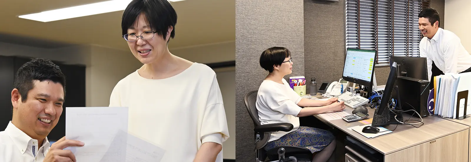 税理士法人 池田会計事務所「中村 洋子」