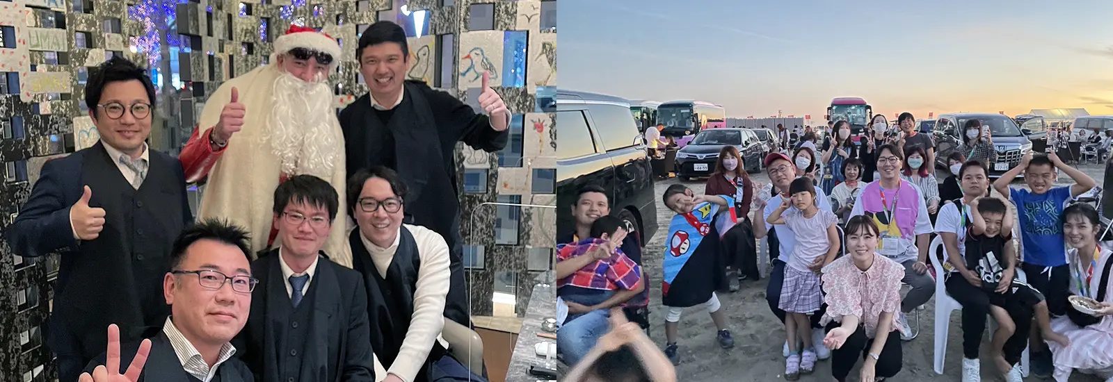 税理士法人 池田会計事務所、福利厚生